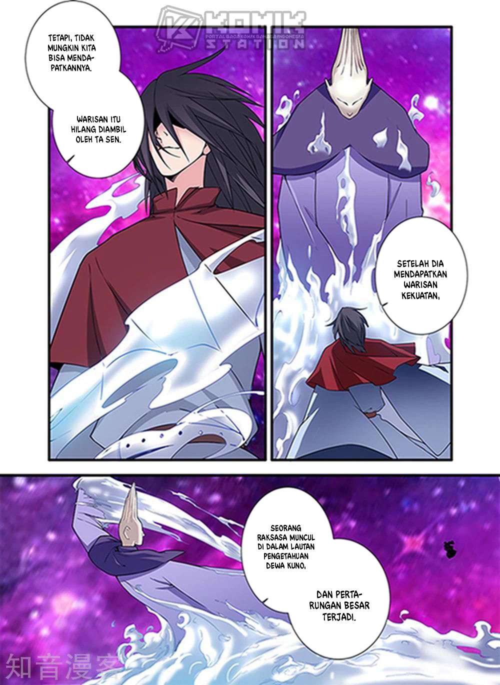 Xian Ni Chapter 123 Gambar 11