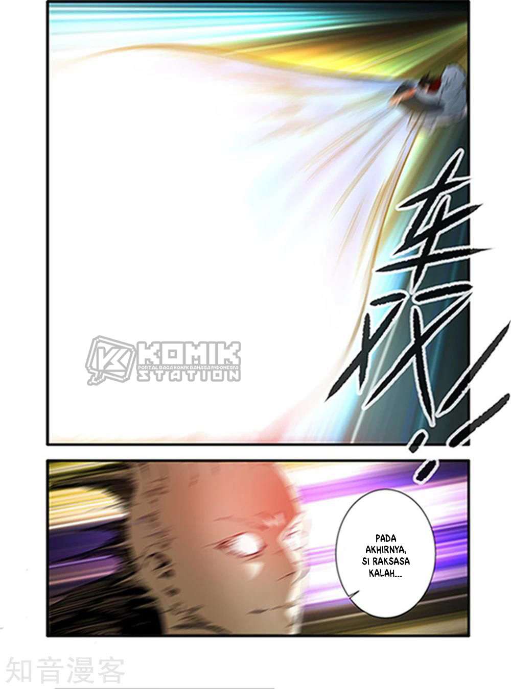 Xian Ni Chapter 123 Gambar 13