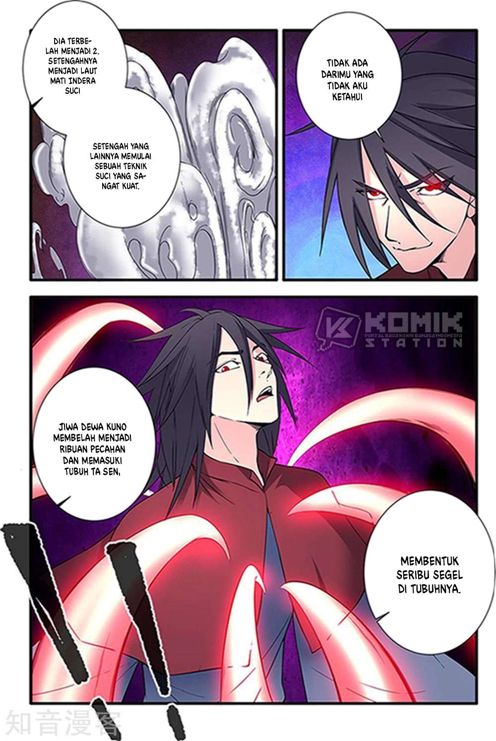 Xian Ni Chapter 123 Gambar 15