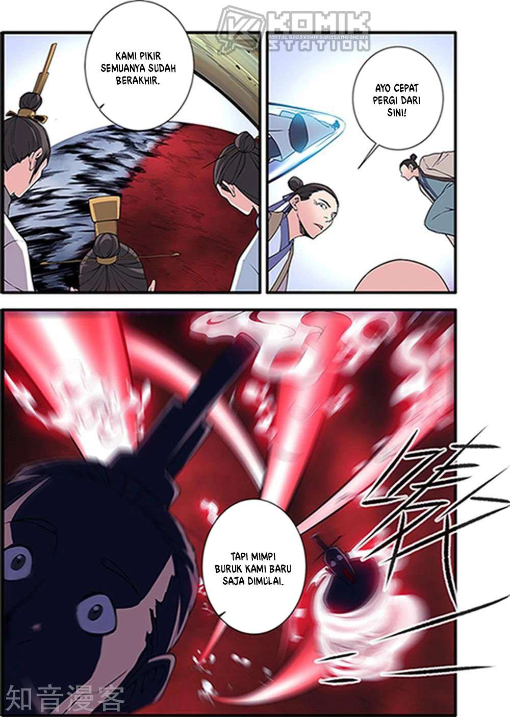 Xian Ni Chapter 123 Gambar 17