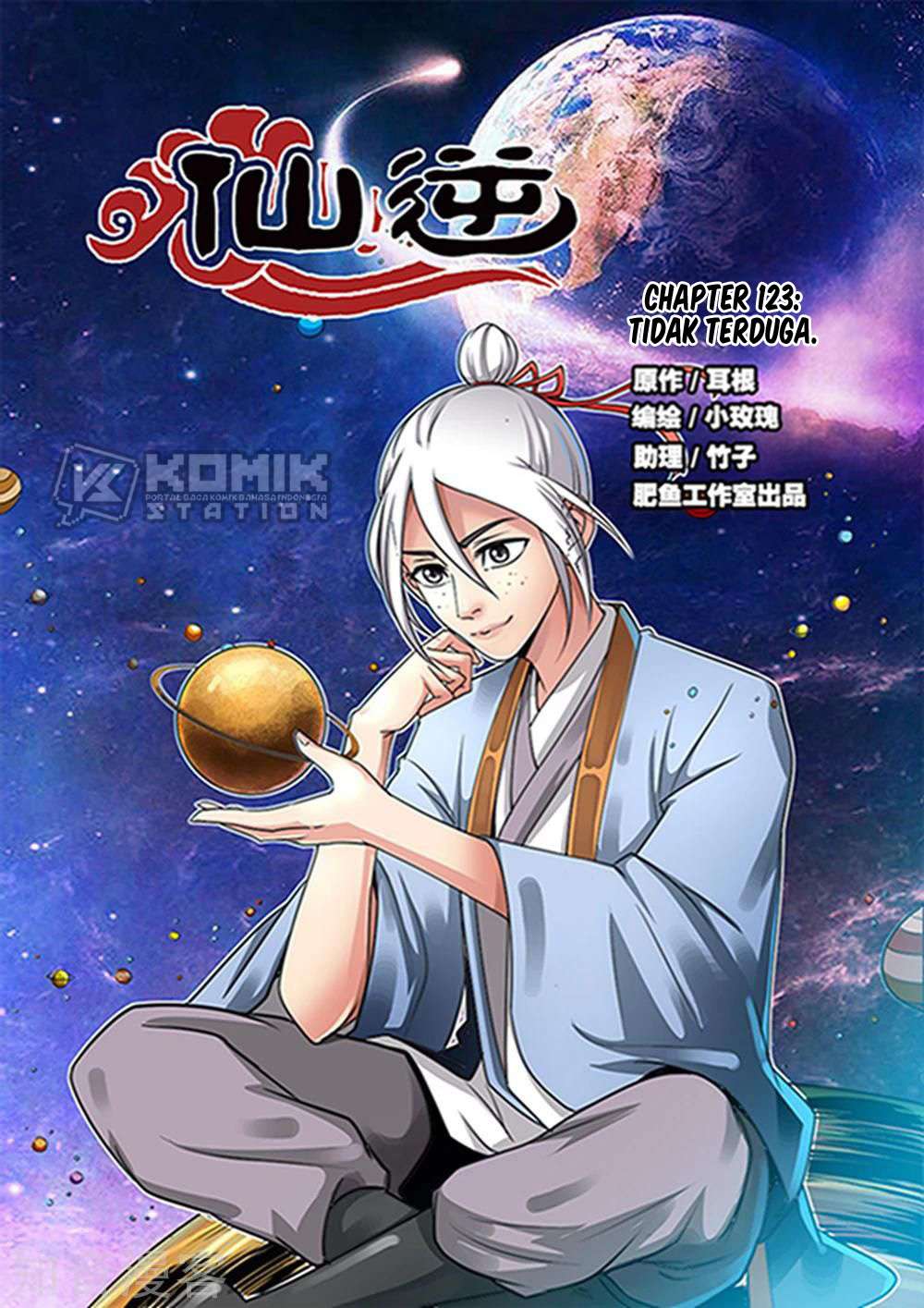 Baca  Xian Ni Chapter 123 Gambar 2