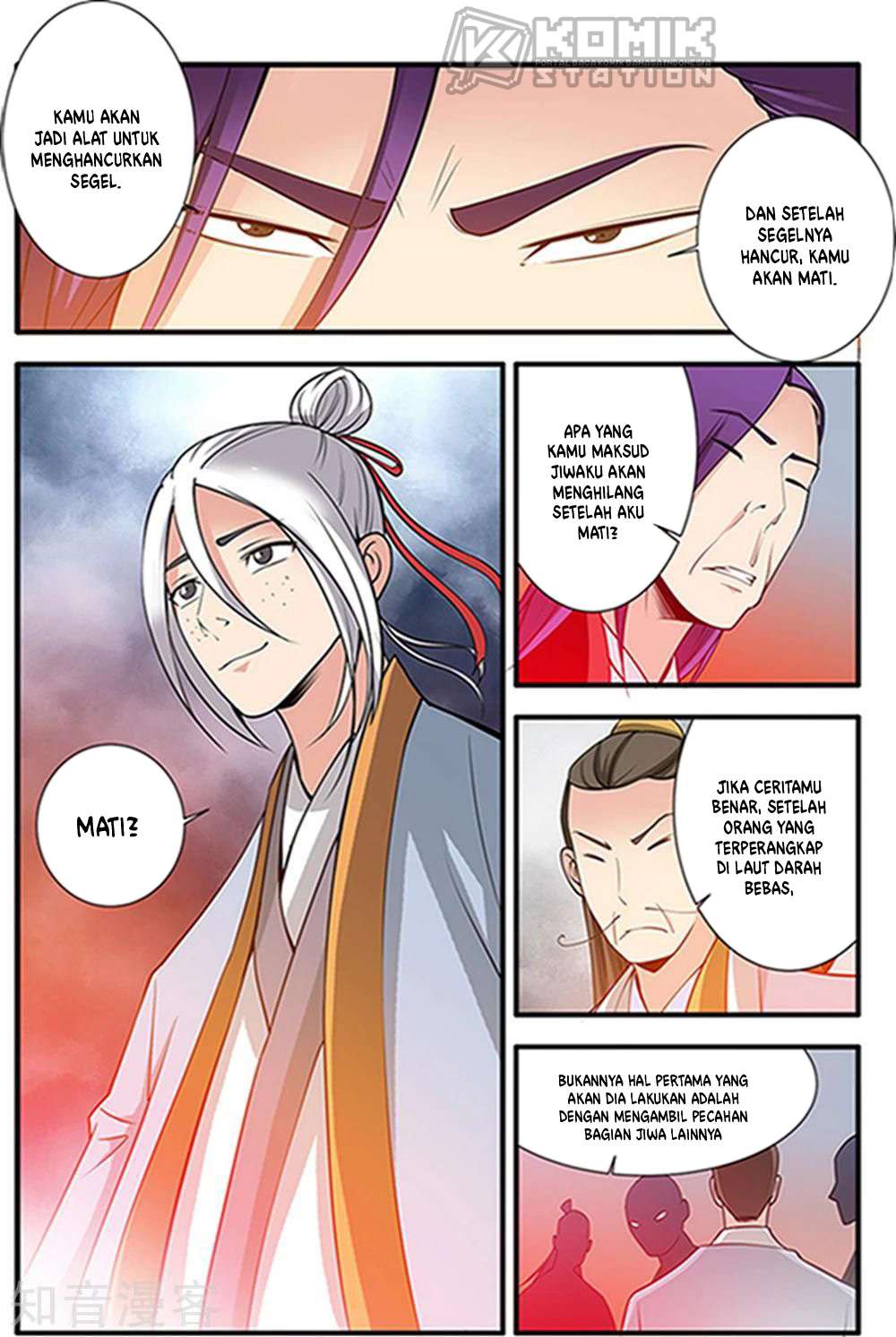 Xian Ni Chapter 123 Gambar 23