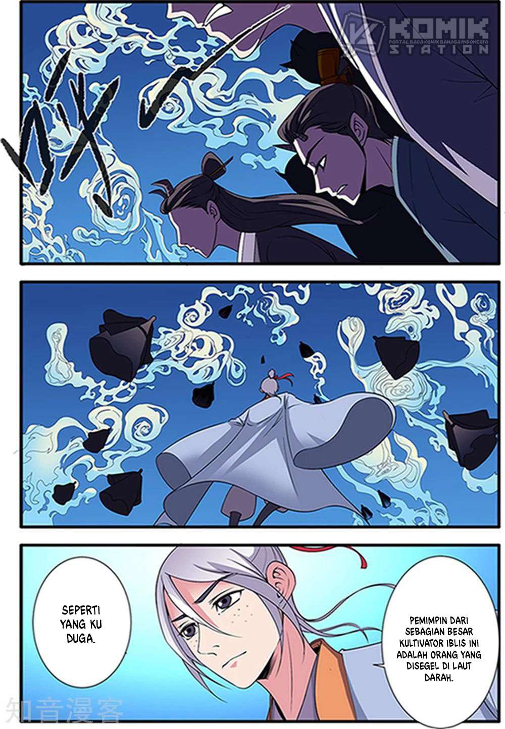 Xian Ni Chapter 123 Gambar 3