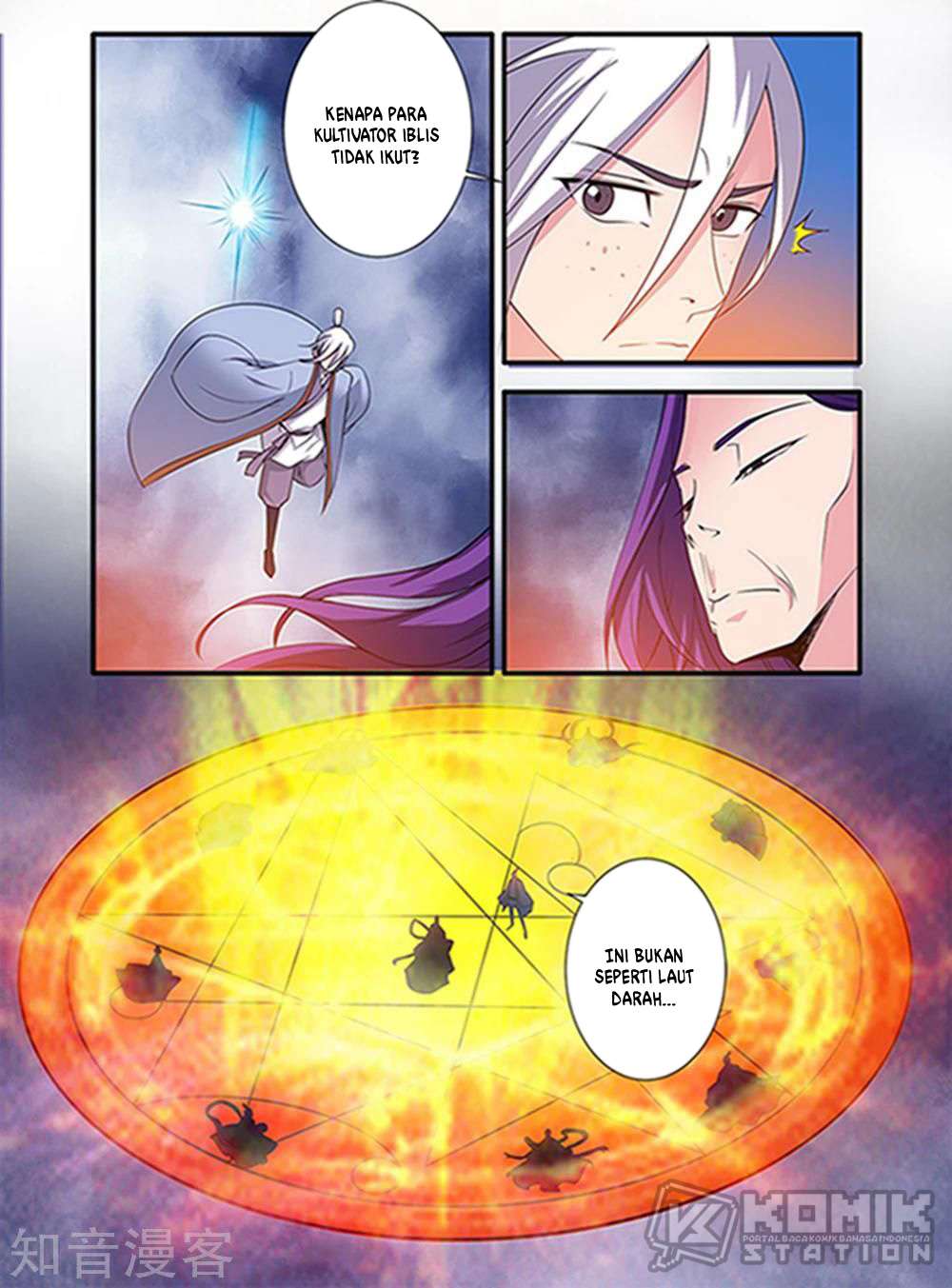 Xian Ni Chapter 123 Gambar 5
