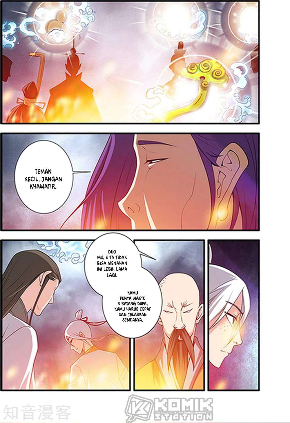 Xian Ni Chapter 123 Gambar 6