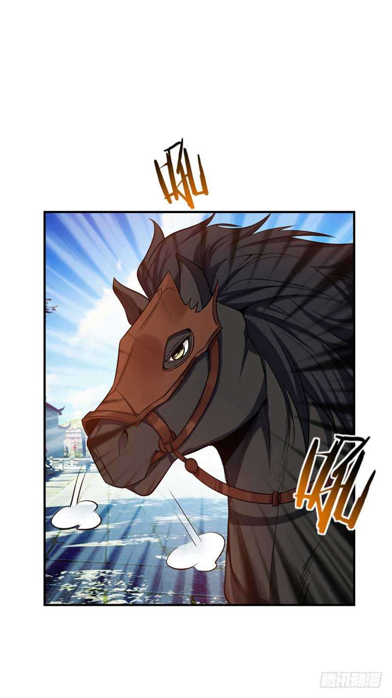 Rise of The Demon King Chapter 43 Gambar 16