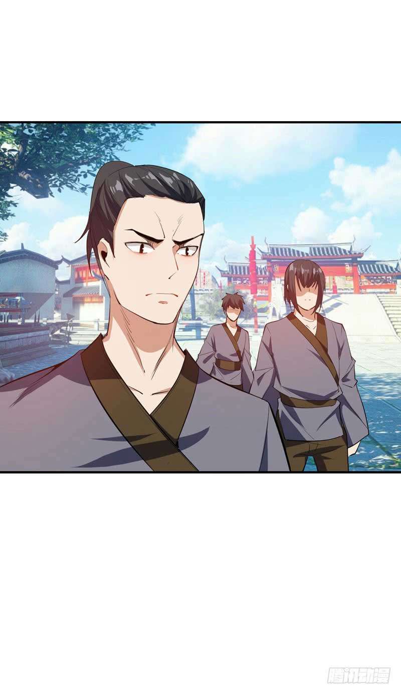 Rise of The Demon King Chapter 43 Gambar 31