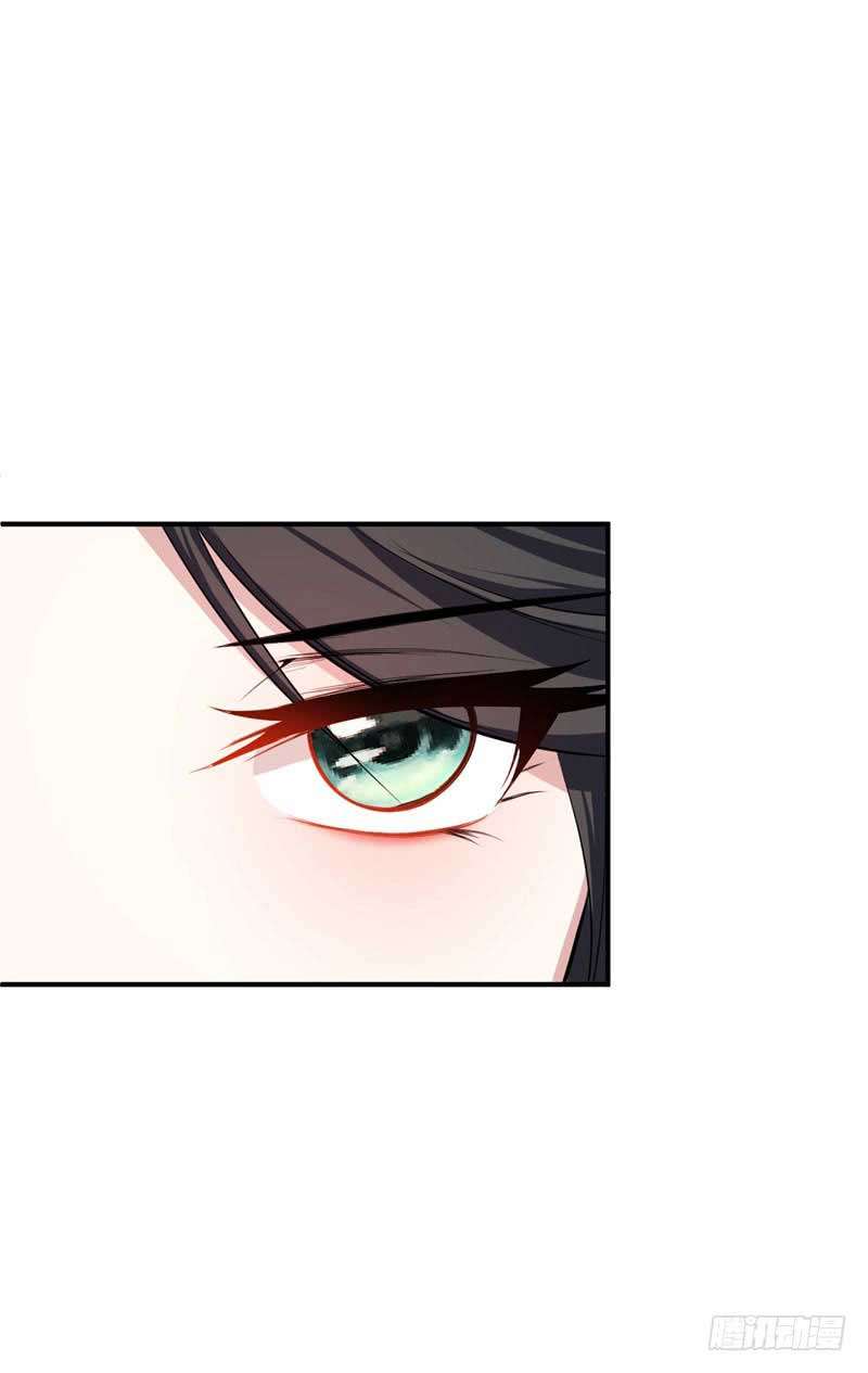 Rise of The Demon King Chapter 43 Gambar 34