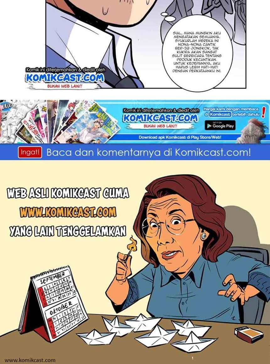Metropolitan Supremacy System Chapter 28 Gambar 14