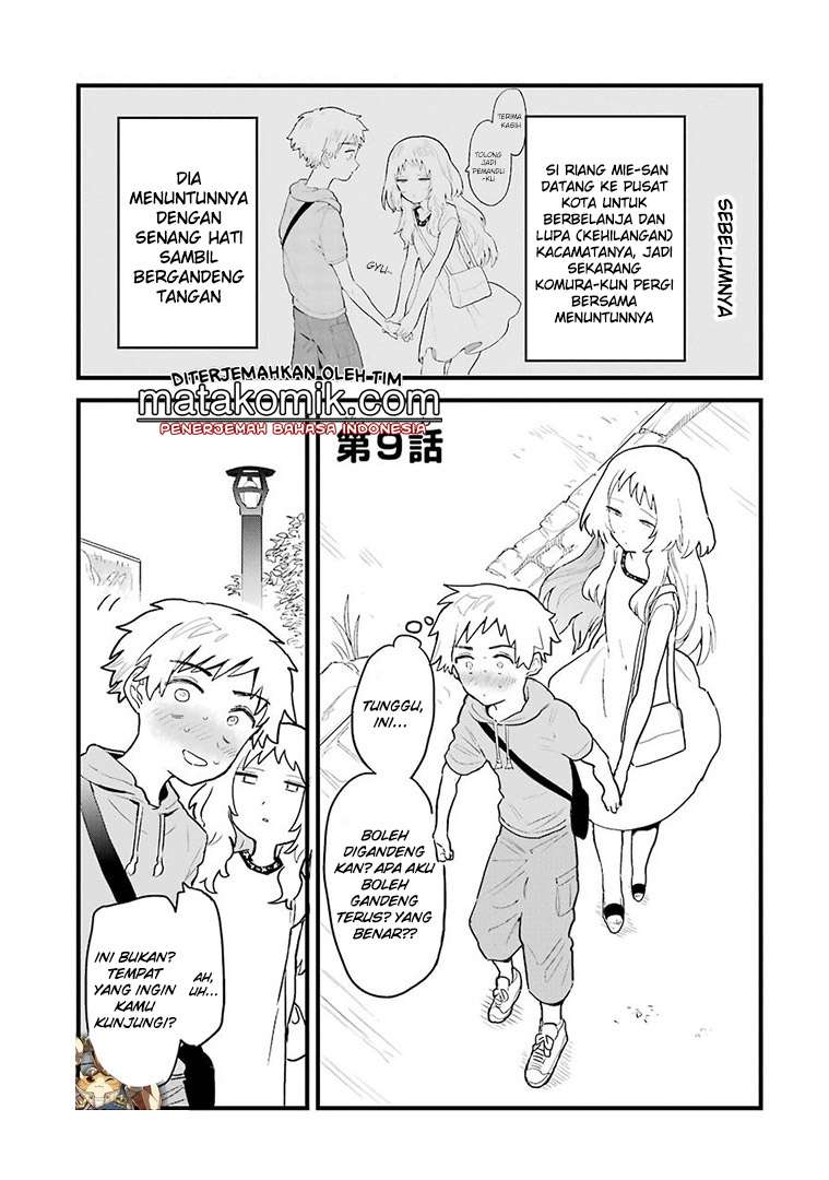 Baca  Sukinako ga Megane wo Wasureta Chapter 9 Gambar 2