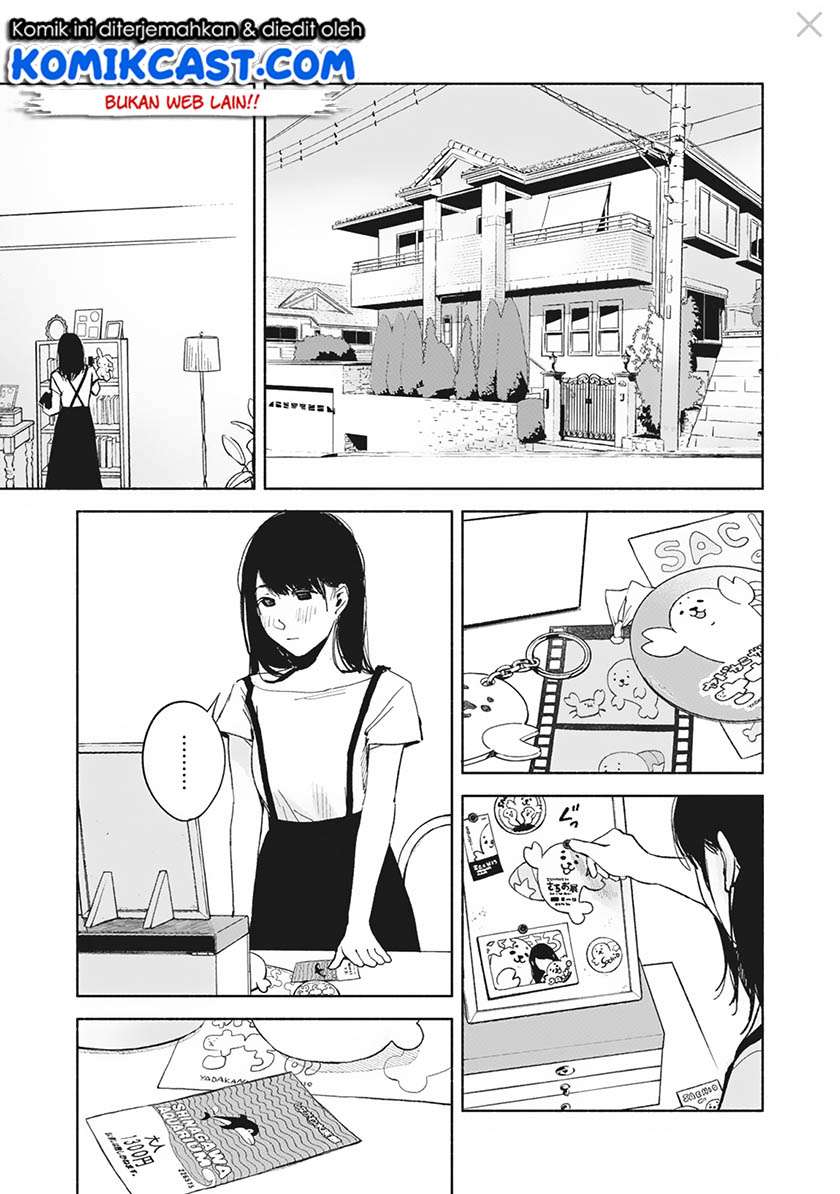 Musume no Tomodachi Chapter 29 Gambar 6