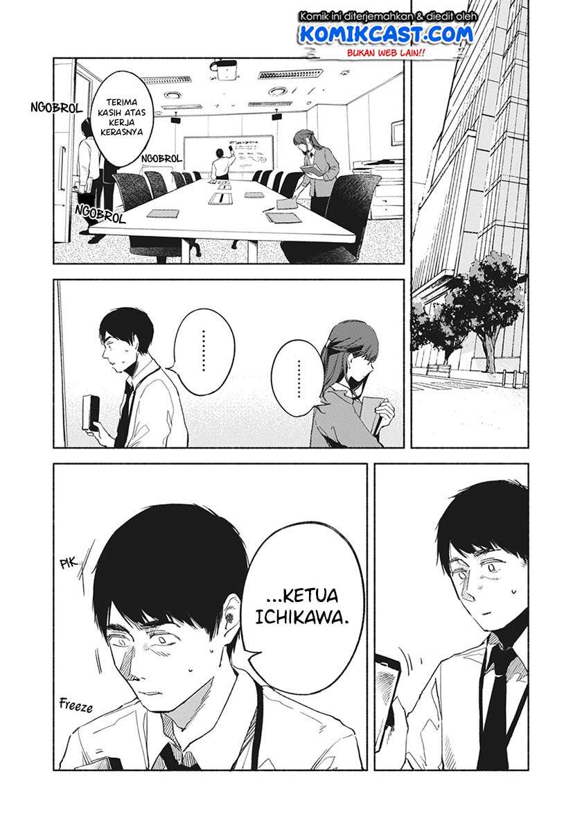 Musume no Tomodachi Chapter 28 Gambar 17