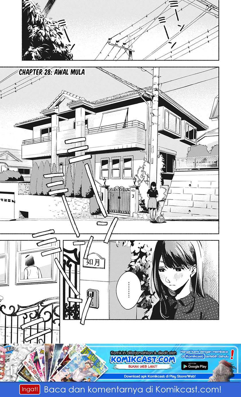 Baca Musume no Tomodachi Chapter 28 Gambar 2