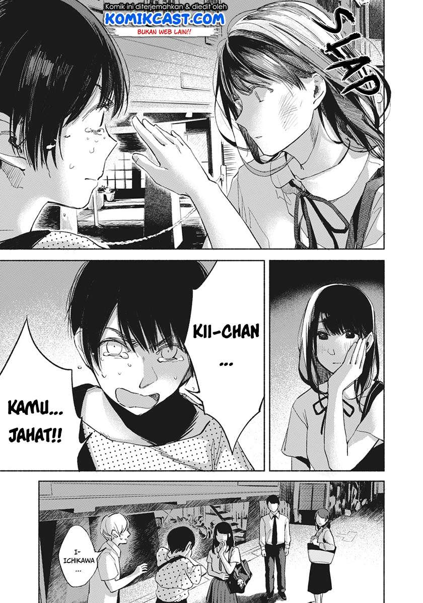 Musume no Tomodachi Chapter 27 Gambar 14