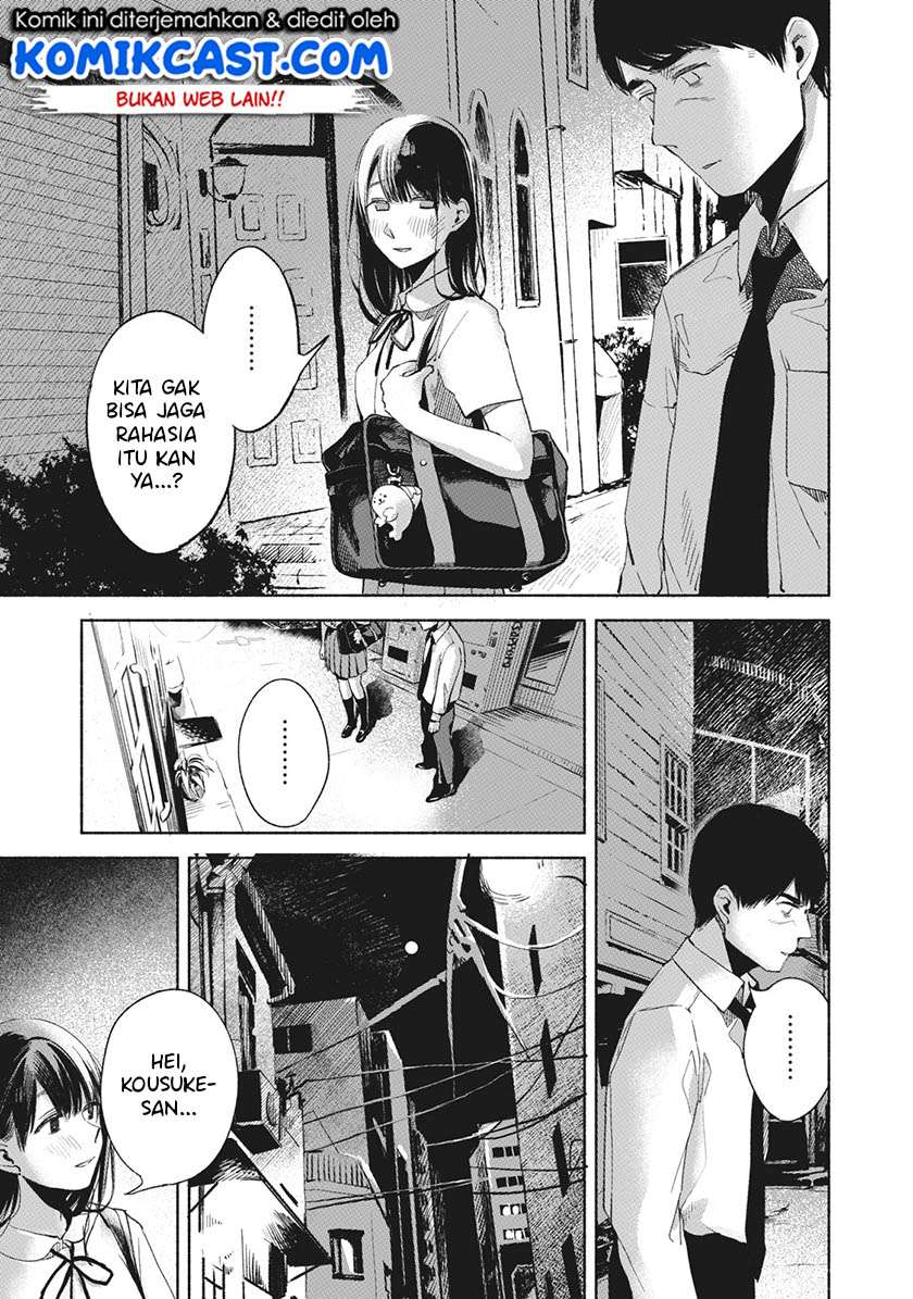 Musume no Tomodachi Chapter 27 Gambar 16