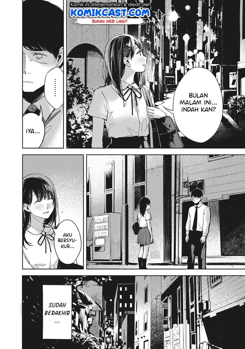 Musume no Tomodachi Chapter 27 Gambar 17