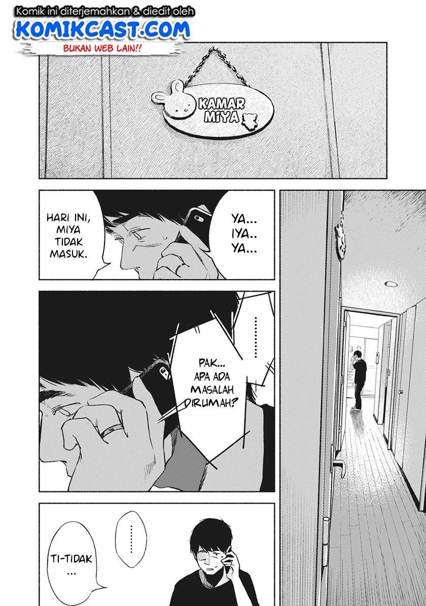 Musume no Tomodachi Chapter 27 Gambar 21