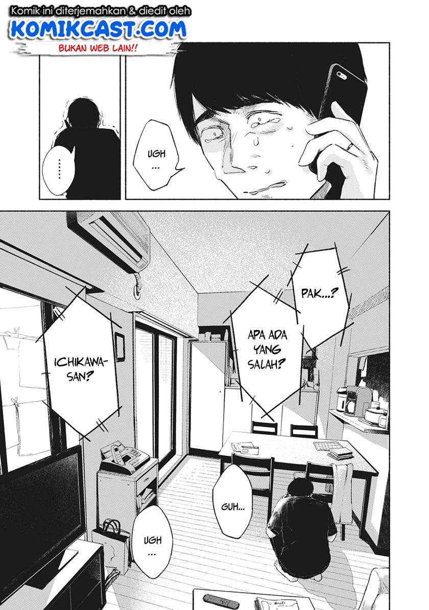 Musume no Tomodachi Chapter 27 Gambar 22