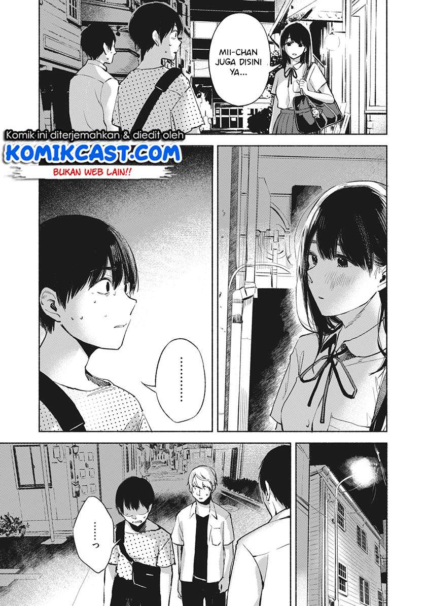 Musume no Tomodachi Chapter 27 Gambar 6