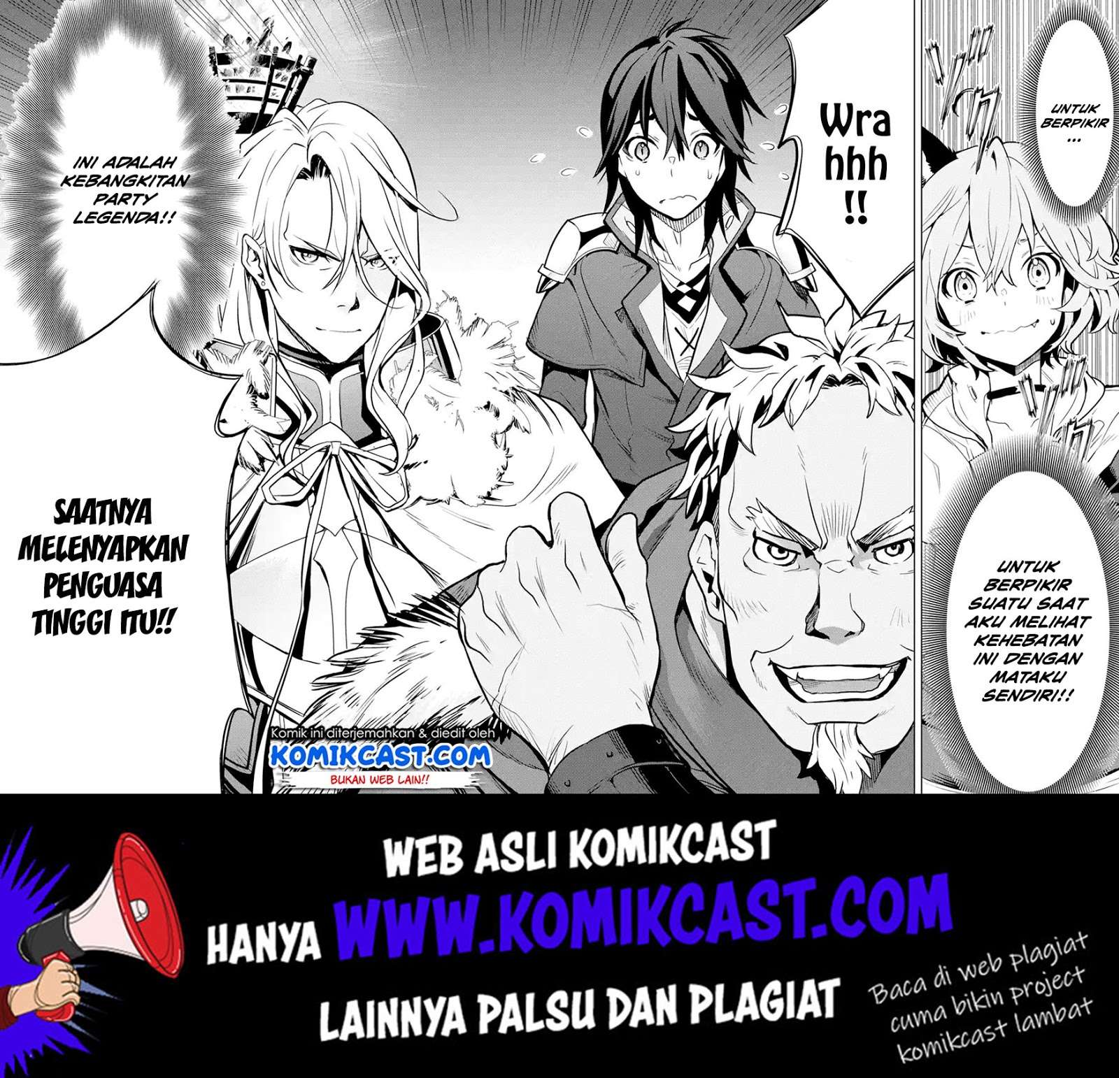 Koko wa Ore ni Makasete Saki ni Ike to Itte kara 10 Nen ga Tattara Densetsu ni Natteita Chapter 7.5 Gambar 10