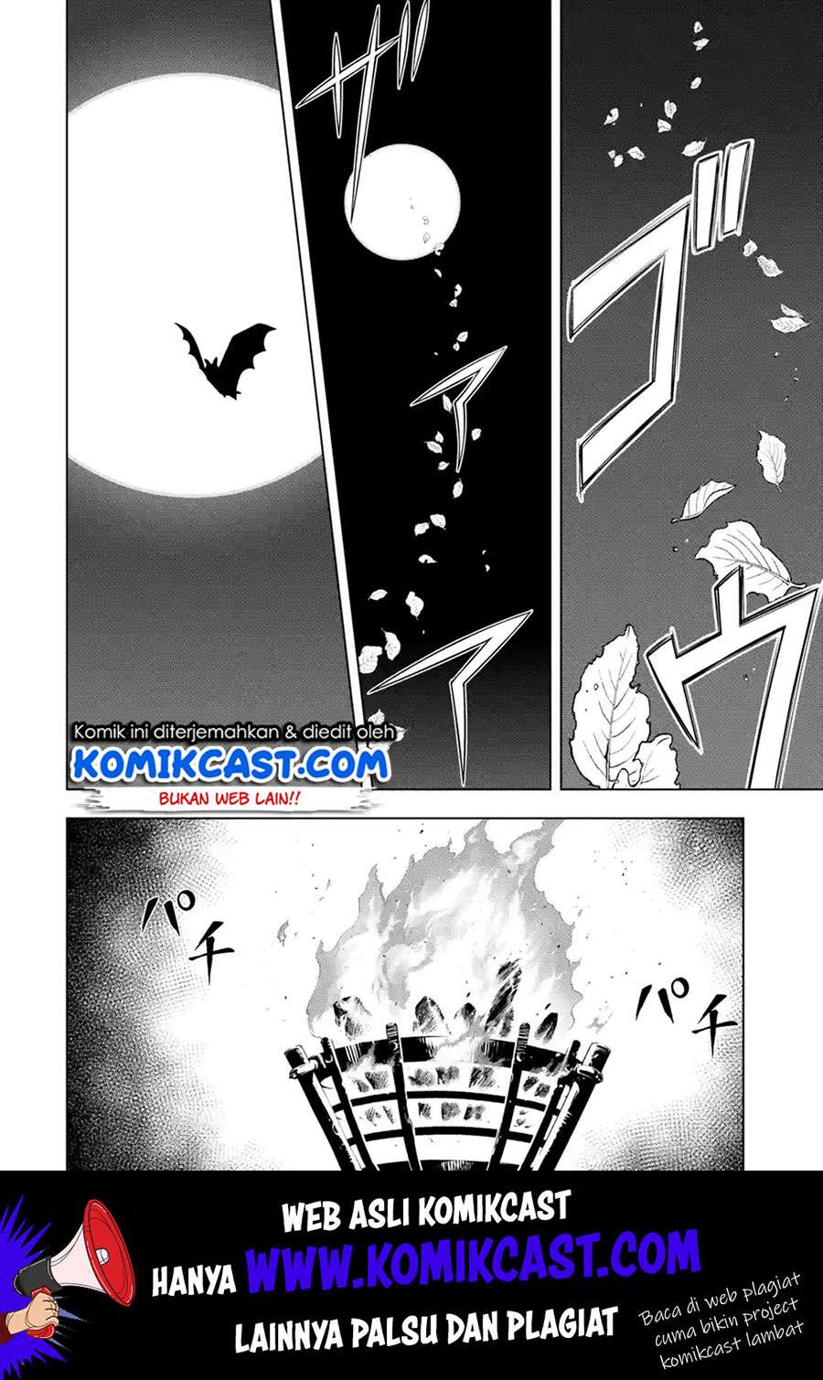 Koko wa Ore ni Makasete Saki ni Ike to Itte kara 10 Nen ga Tattara Densetsu ni Natteita Chapter 7.5 Gambar 4