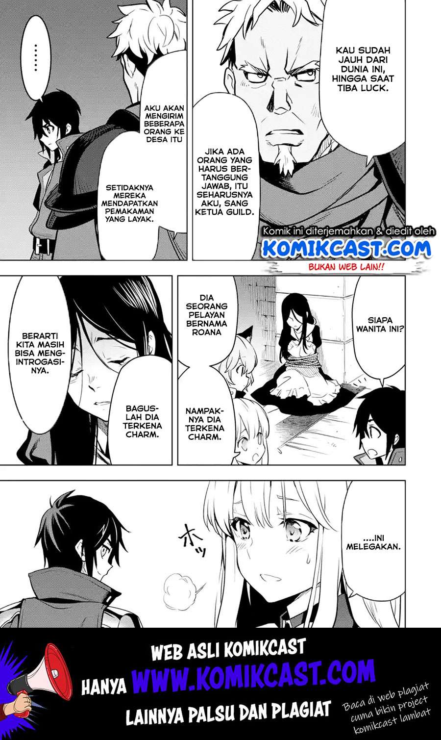 Koko wa Ore ni Makasete Saki ni Ike to Itte kara 10 Nen ga Tattara Densetsu ni Natteita Chapter 7.5 Gambar 7