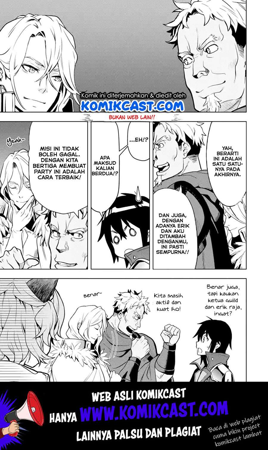 Koko wa Ore ni Makasete Saki ni Ike to Itte kara 10 Nen ga Tattara Densetsu ni Natteita Chapter 7.5 Gambar 9