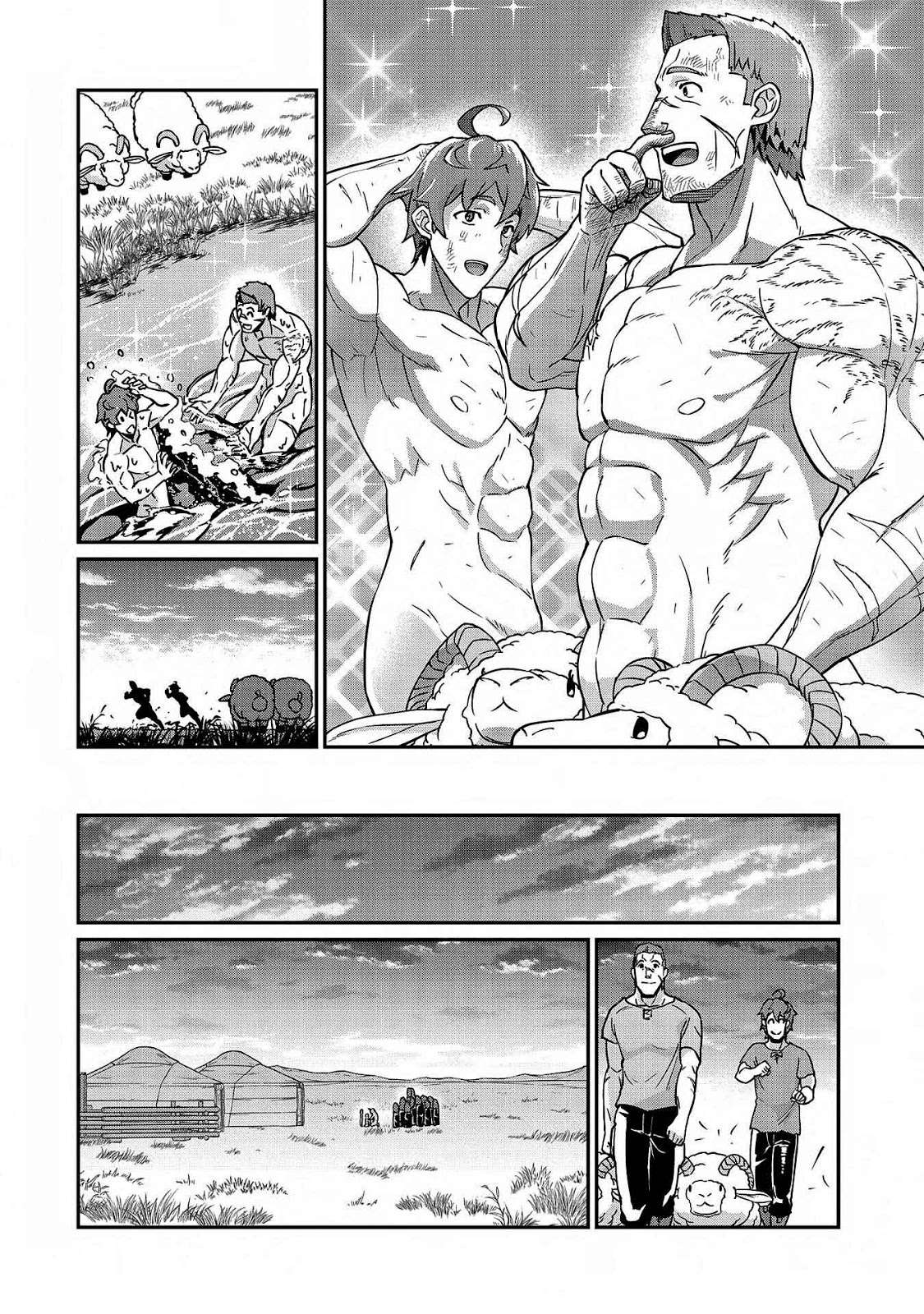 Ryoumin 0-nin Start no Henkyou Ryoushusama Chapter 08 Gambar 13