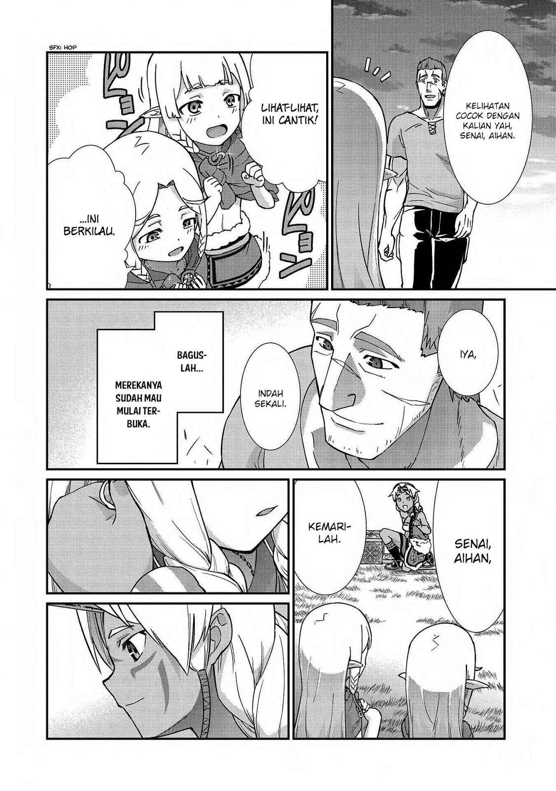 Ryoumin 0-nin Start no Henkyou Ryoushusama Chapter 08 Gambar 15