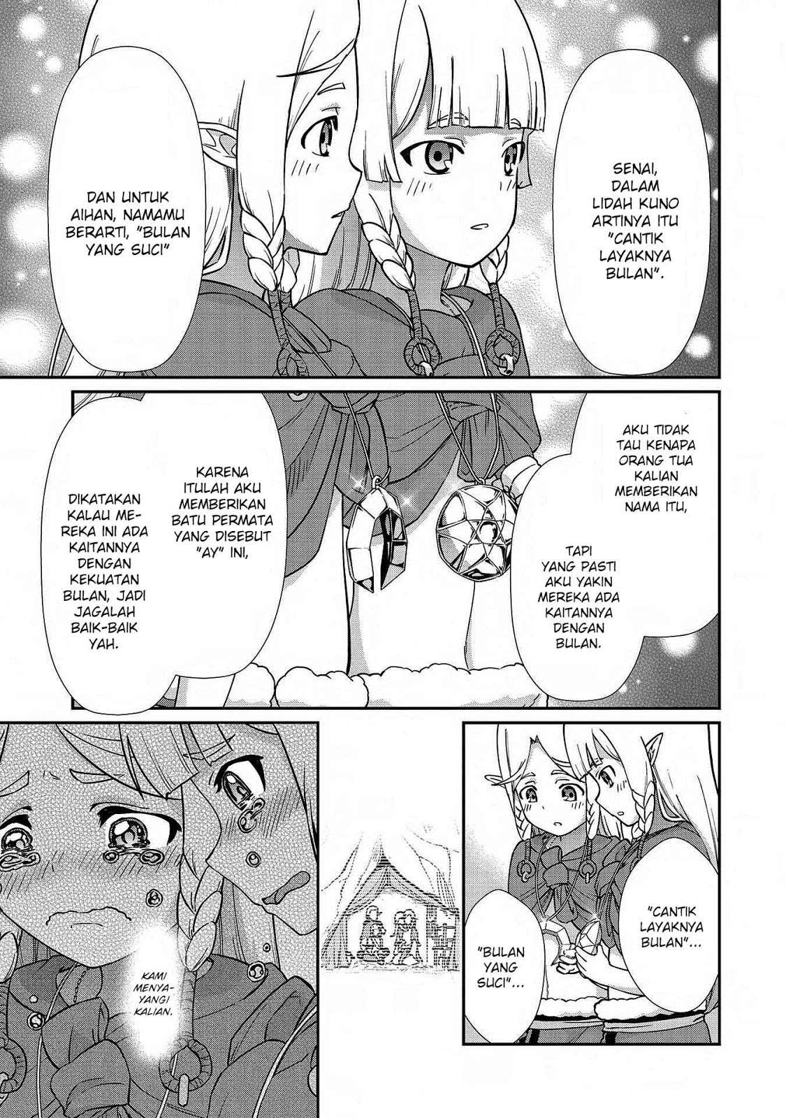 Ryoumin 0-nin Start no Henkyou Ryoushusama Chapter 08 Gambar 16