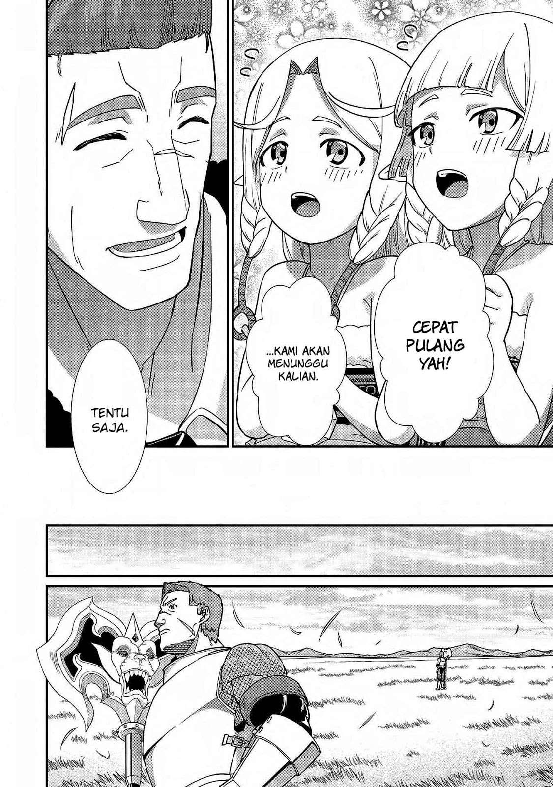 Ryoumin 0-nin Start no Henkyou Ryoushusama Chapter 08 Gambar 24