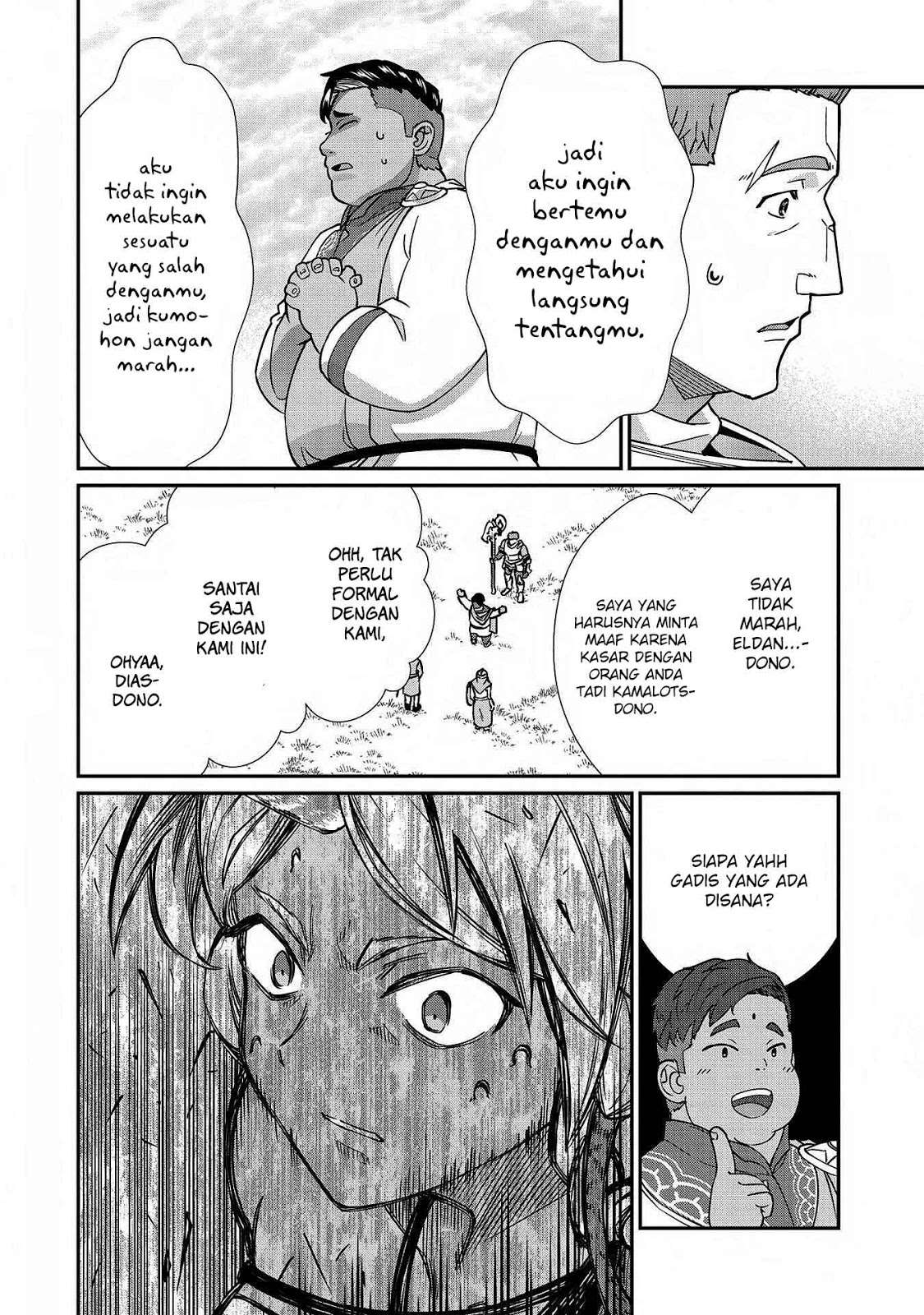 Ryoumin 0-nin Start no Henkyou Ryoushusama Chapter 08 Gambar 30