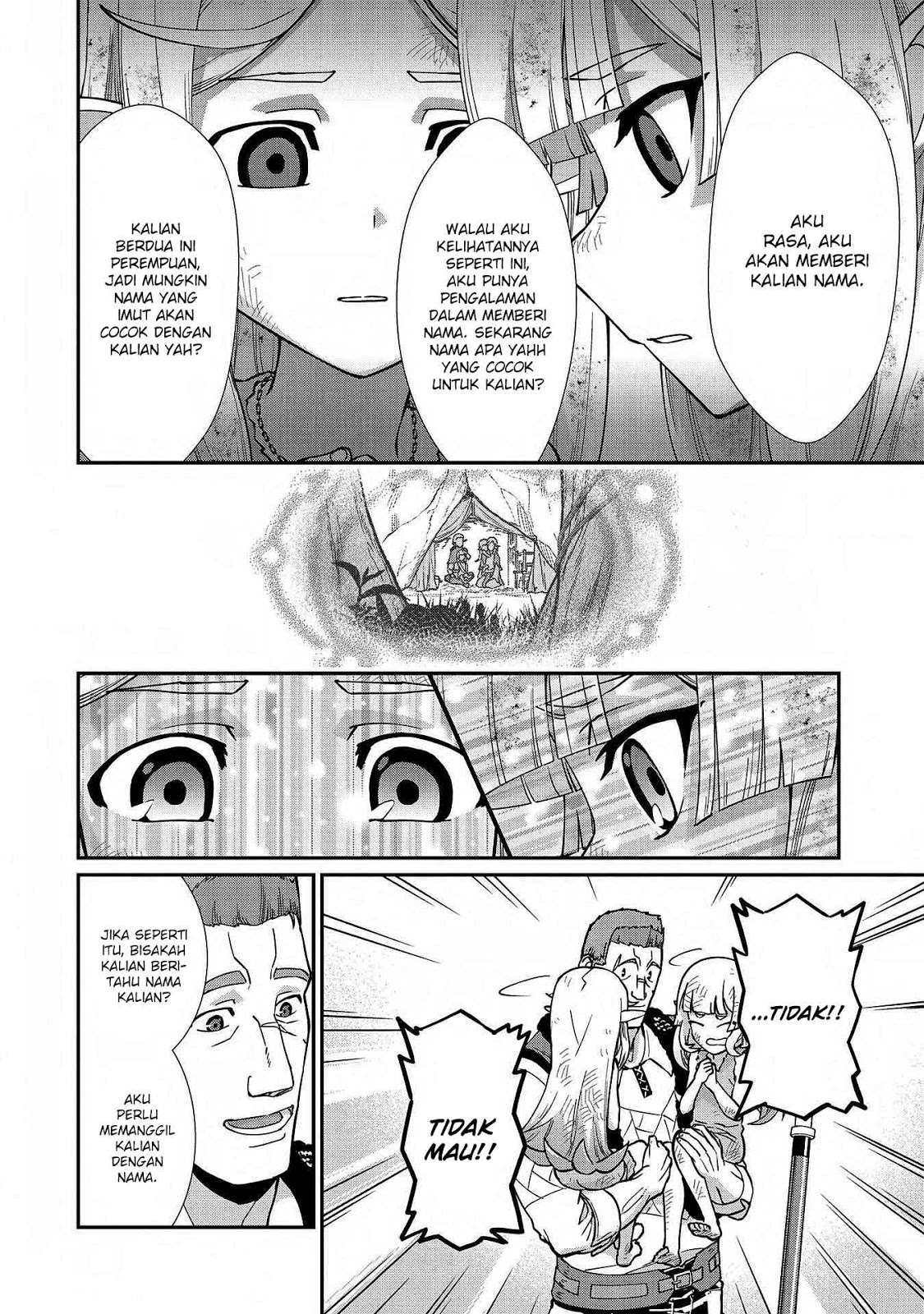 Ryoumin 0-nin Start no Henkyou Ryoushusama Chapter 08 Gambar 7