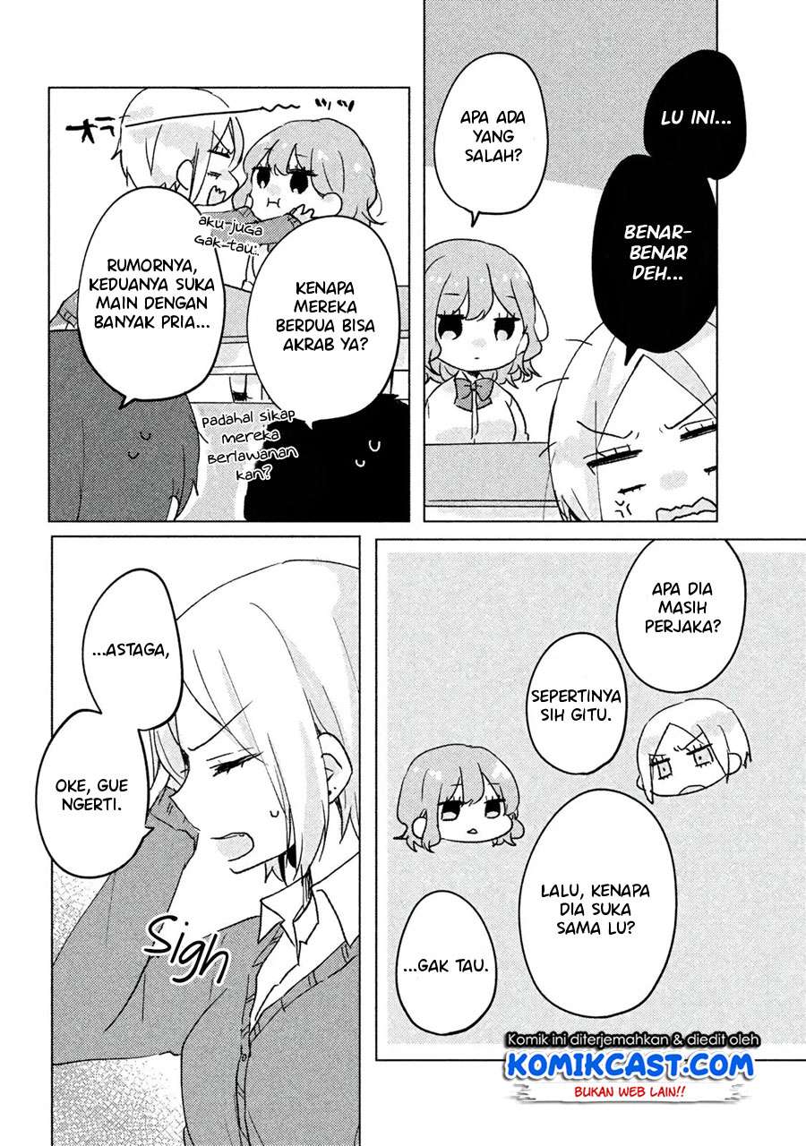 It’s Not Meguro-san’s First Time Chapter 4 Gambar 4