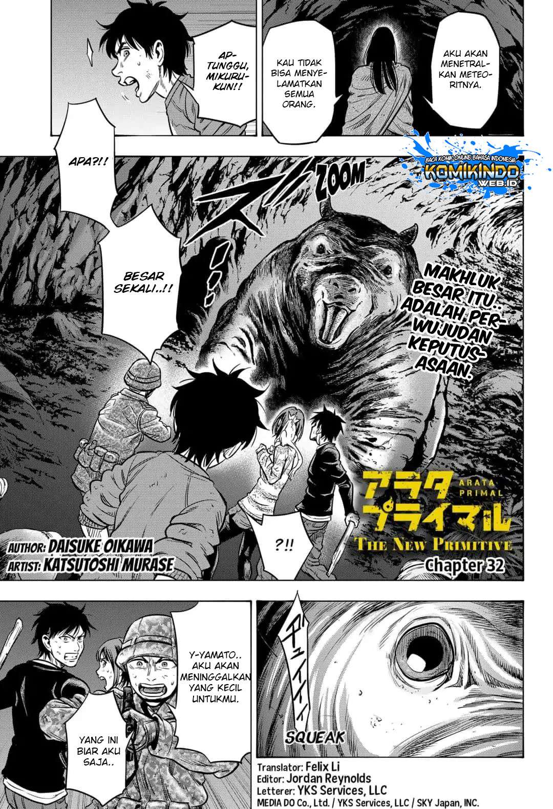 Baca  Arata Primal: The New Primitive Chapter 32 Gambar 2