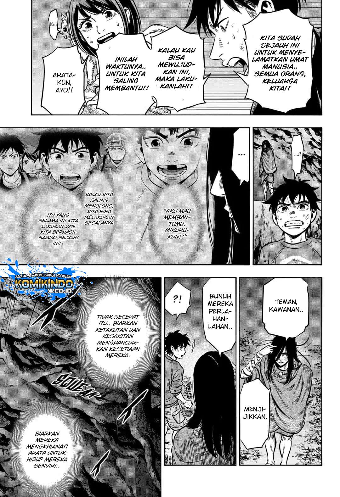 Arata Primal: The New Primitive Chapter 32 Gambar 4