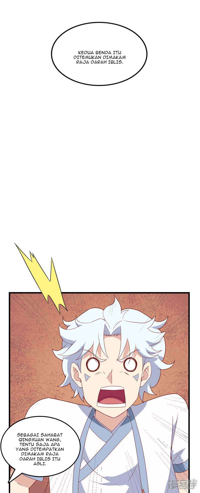 Supreme Godly System Chapter 221 Gambar 14