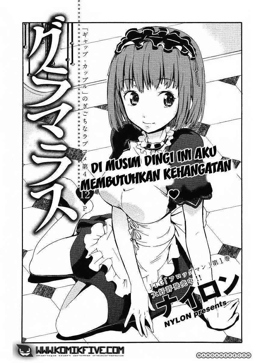 Baca Glamorous Chapter 4 Gambar 2