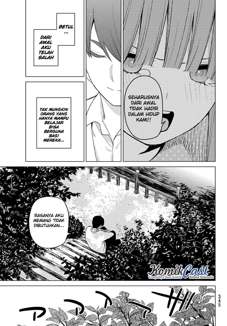 Go-toubun no Hanayome Chapter 41 Gambar 17