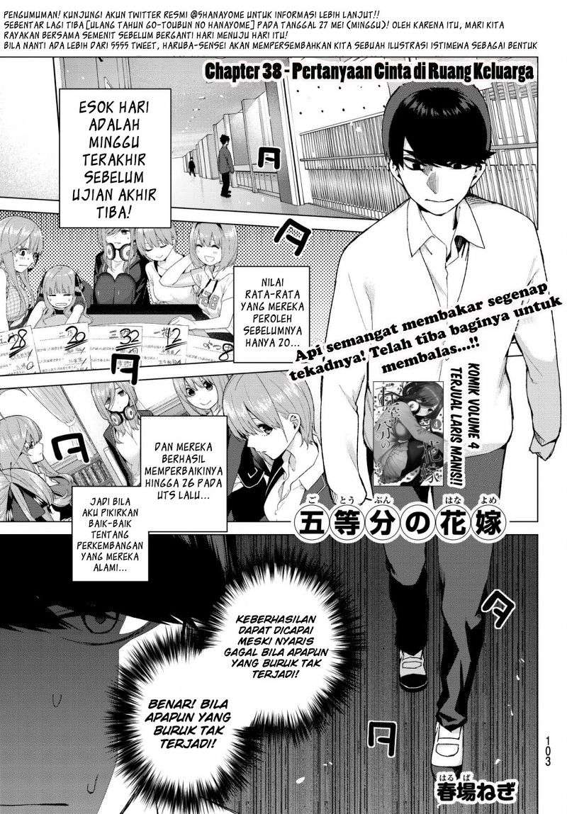 Go-toubun no Hanayome Chapter 38 Gambar 3