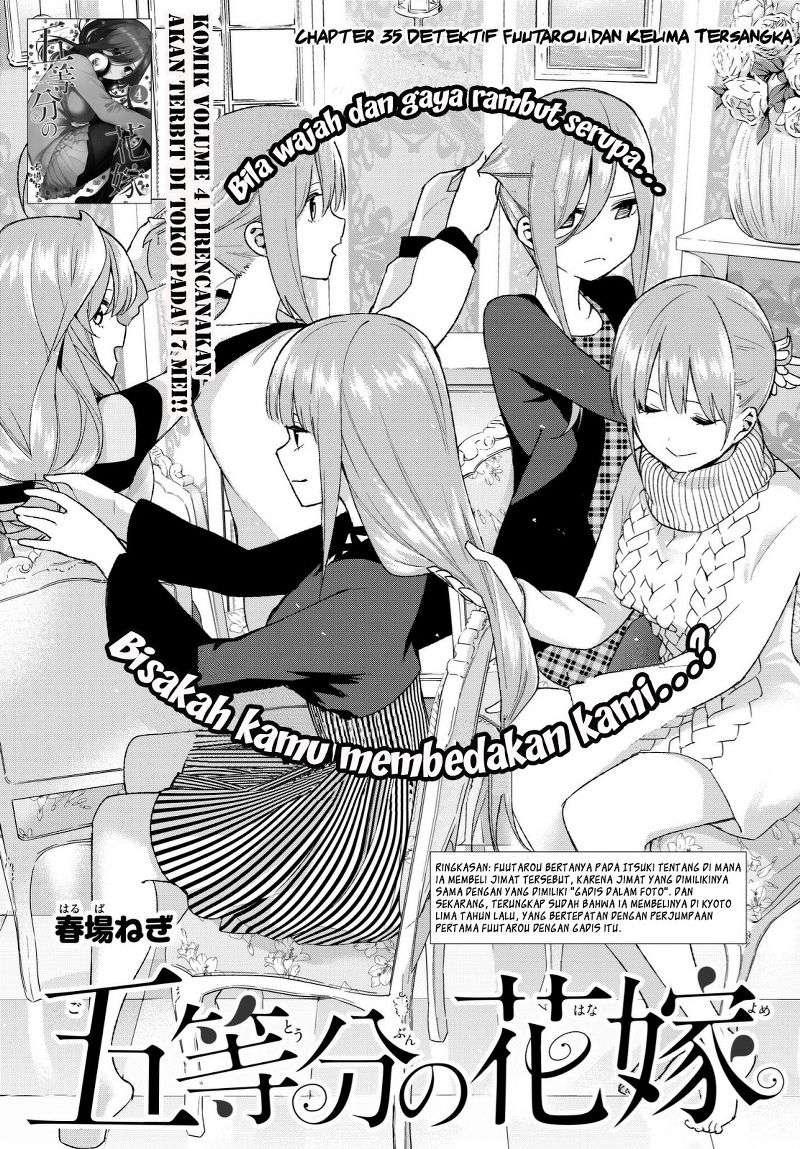 Baca Go-toubun no Hanayome Chapter 35 Gambar 2