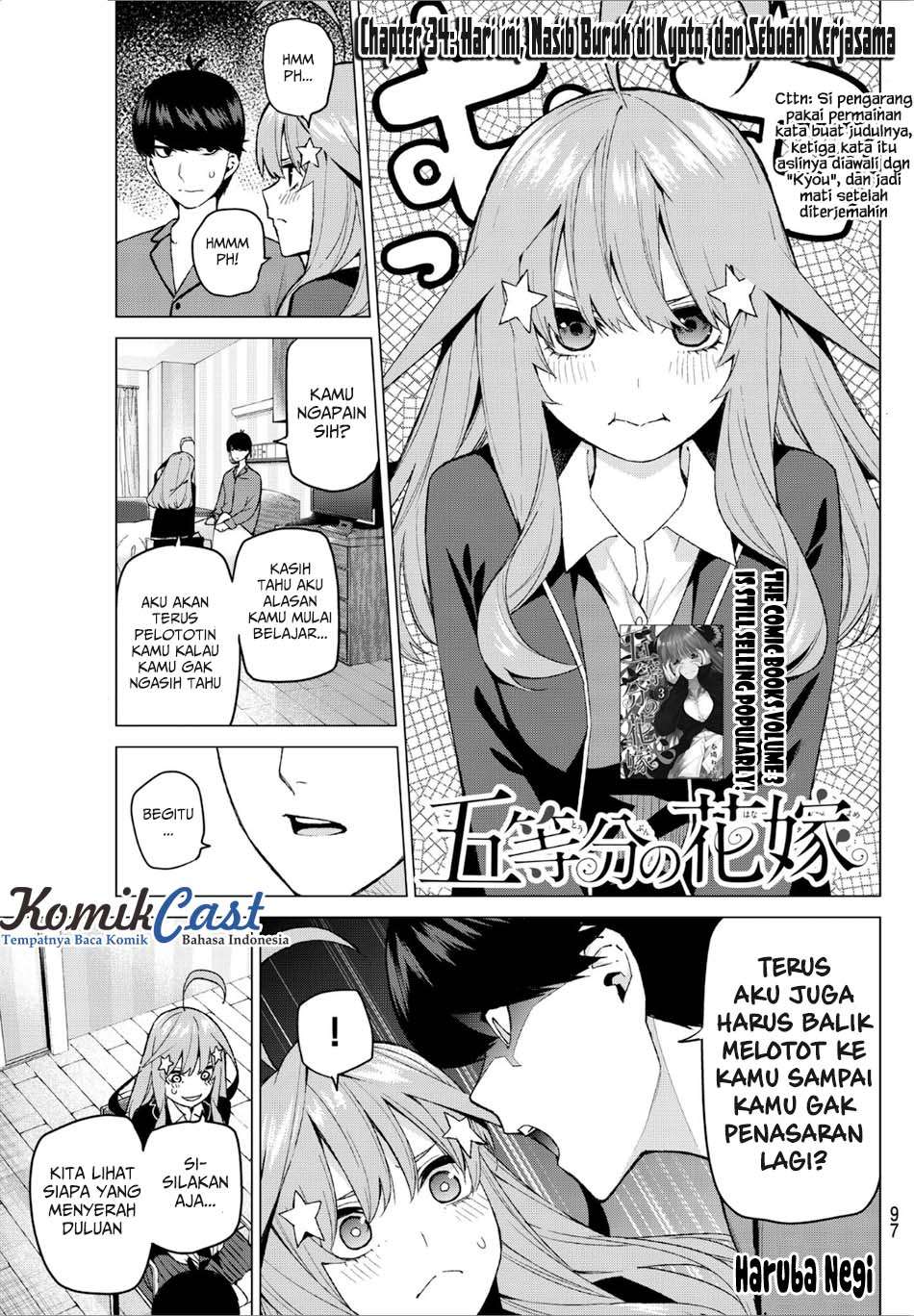 Baca Manga Go-toubun no Hanayome Chapter 34 Gambar 2