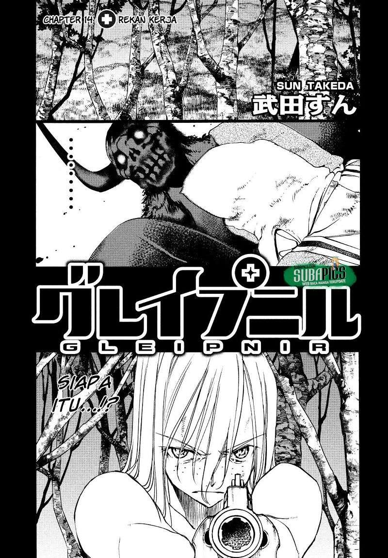 Baca Manga Gleipnir Chapter 14 Gambar 2