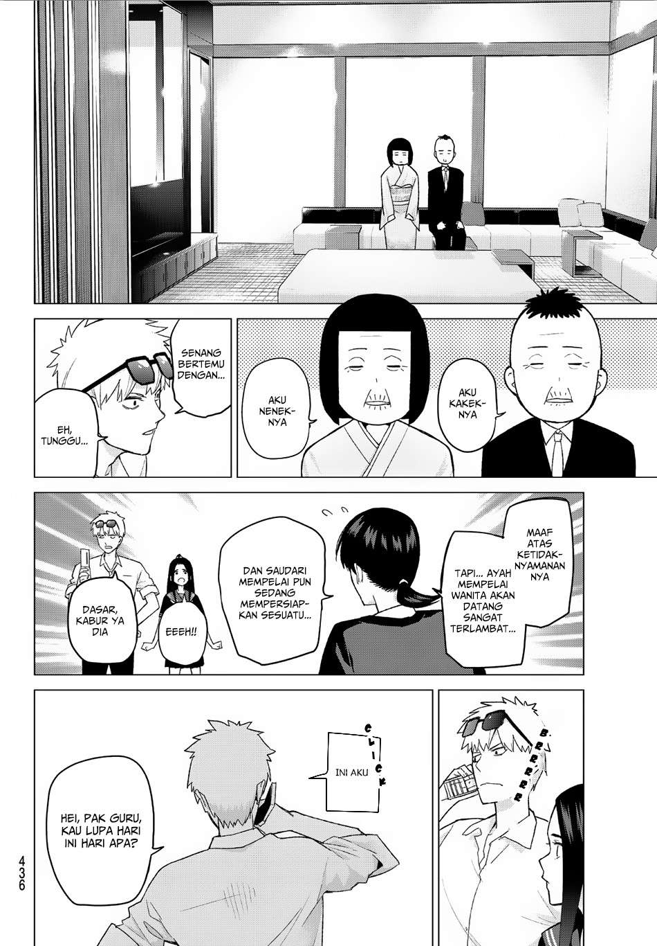 Go-toubun no Hanayome Chapter 32 Gambar 7