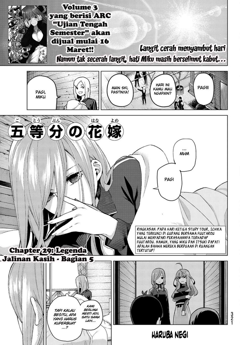 Baca Go-toubun no Hanayome Chapter 29 Gambar 2