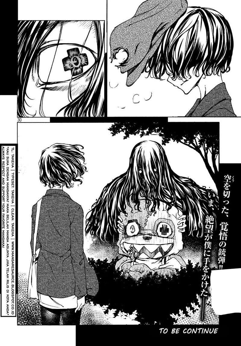 Gleipnir Chapter 7 Gambar 31