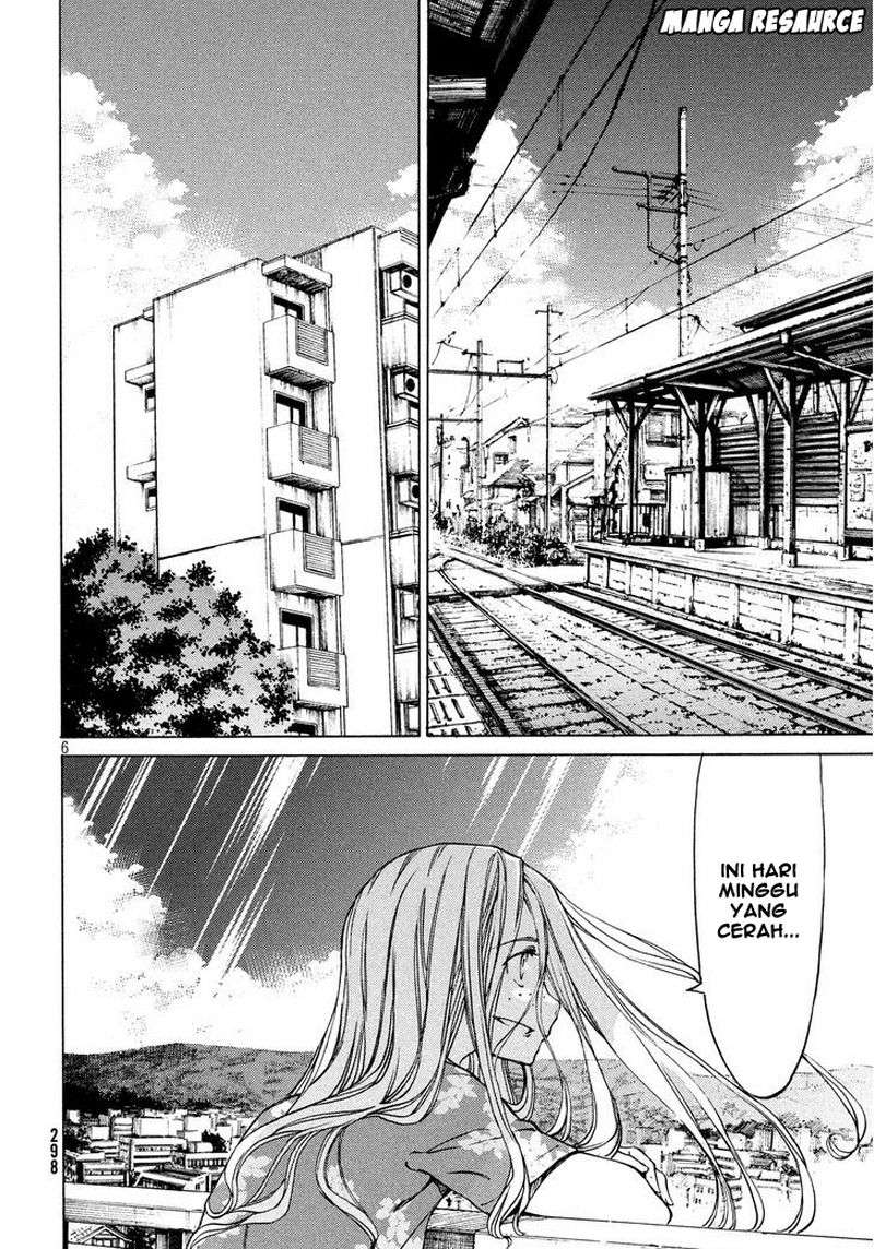 Gleipnir Chapter 6 Gambar 6