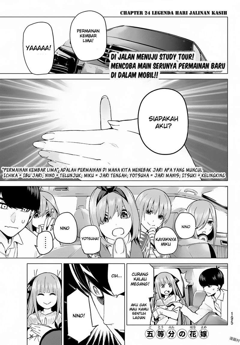 Baca Go-toubun no Hanayome Chapter 24 Gambar 2
