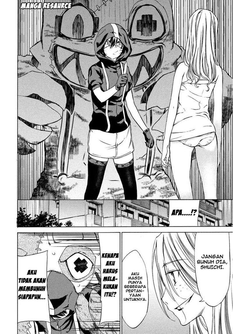 Gleipnir Chapter 3 Gambar 11