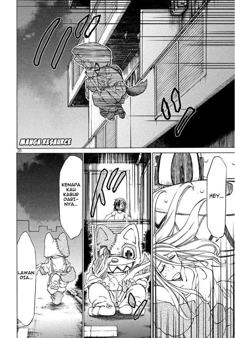 Gleipnir Chapter 3 Gambar 20